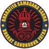 logo of Bharatiya Samagana Sabha