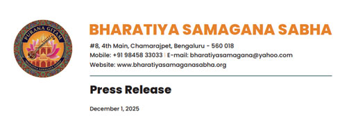 Image of press release of Purana Gitam feb 5 to feb 8 2026, Indian music festival in Bangalore