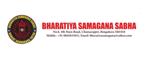 Image of press note of Purana Gitam feb 5 to feb 8 2026, Indian music festival in Bangalore